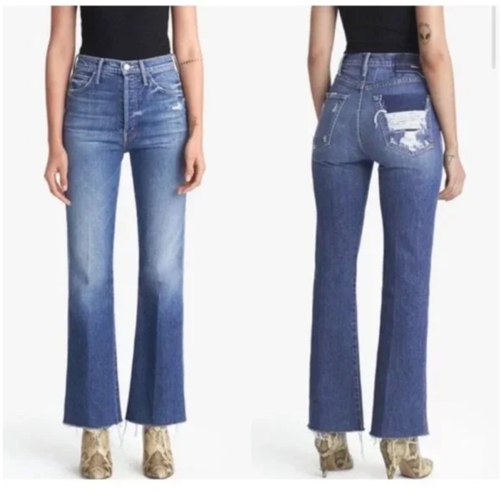Mother The Tripper Weekend Fray jeans